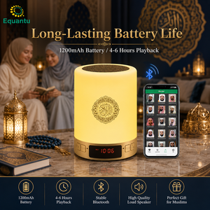 Lámpara Táctil Inteligente con Altavoz de Corán SQ122, Corán Completo, Tarjeta TF de 8GB, 17 Idiomas, 15 Recitadores, Reloj Azan, Control Remoto por Aplicación - Product Image 6