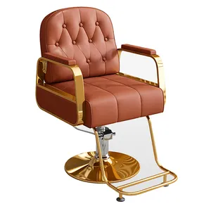 最佳质量的美发设备通用黄金斜倚液压理发美容家具沙龙椅