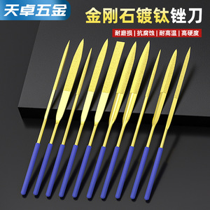 Tianzhuo Hardware Diamond Files Assorted 50-70mm For Jewelry And Diy Metal Polishing Tools - Product Image 4