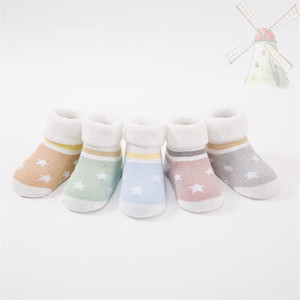 Ensemble de 5 <span class=keywords><strong>chaussettes</strong></span> pour bébés, nouveaux nés, en coton peigné, épais, hiver, enfants, tout-petits, 0 à 12 mois - Product Image 4