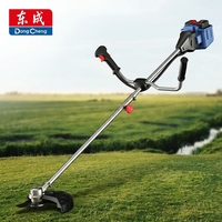Tondeuse et débroussailleuse sans fil Dongcheng 40V à batterie lithium-ion DCYM4013H2S – Outil de jardinage électrique portable