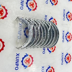 ชุดลูกปืนหลัก STD 31126391 สำหรับเครื่องยนต์ C4.4 - Product Image 2