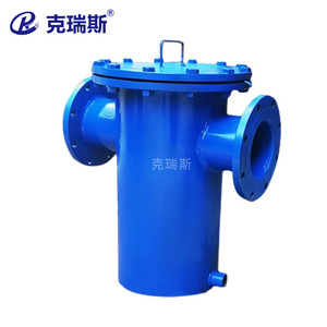 คริส บาสเก็ต แม็กเนติก ฟิลเตอร์ KRS-LSGLQ-05 สแตนเลสสตีล เปิดเร็ว สำหรับแยกของเหลวและของแข็งในน้ำ - Product Image 3