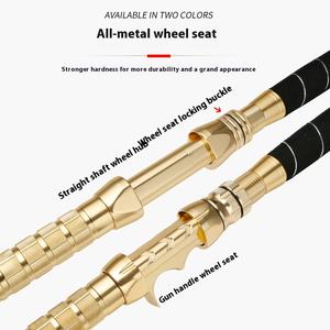 <span class=keywords><strong>Canne</strong></span> à pêche en carbone EVA super résistante, faite à la main, pour la pêche en haute mer, avec action lente, pour la pêche en eau salée, en mer, sur la plage - Product Image 1