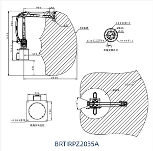 Robot articulado rojo BRTIRPZ2035A de 4 ejes con servomotor, caja de engranajes, rodamientos y base metálica - Product Image 4