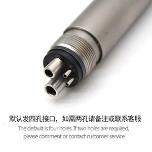 Turbina dental de alta velocidad con iluminación LED, mecanismo de rodamiento, herramientas dentales, materiales dentales - Product Image 4