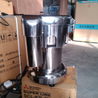 Draagbare Mini Juicer Blender Extractors Fruit Machine