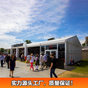 Carpa Modular de Acero con Techo de PVC y Paredes de Vidrio para Eventos al Aire Libre y Uso Comercial - Product Image 5