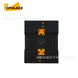 รีเลย์ป้องกันกระแสย้อนกลับ Populace Hpd300 แบบโซลิดสเตท ติดตั้งบนราง DIN สำหรับเครื่องกำเนิดไฟฟ้าดีเซลทางทะเลและภาคบก - Product Image 4