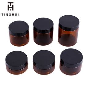 Bocaux en plastique PET ambré de haute qualité de 100 ml, 120 ml, 150 ml, 200 ml, 250 ml, 300 ml, 500 ml avec couvercle noir - Product Image 4