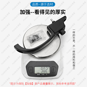 Cerradura de Manija para Ventana Corredera de Aleación de Aluminio Antirrobo Puheng, Accesorio para Manija de Ventana con Malla de Diamante - Product Image 5