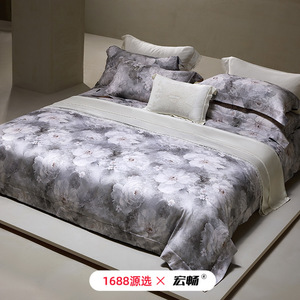1,8 m - Product Image 1