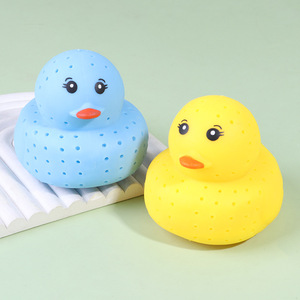 Wholesale Factory TPR Summer Floating <b>Pool</b> Water-Absorbing Duck Beach Water Sprays Funny Bath Stress Relief Toys for Kids - Product Image 2