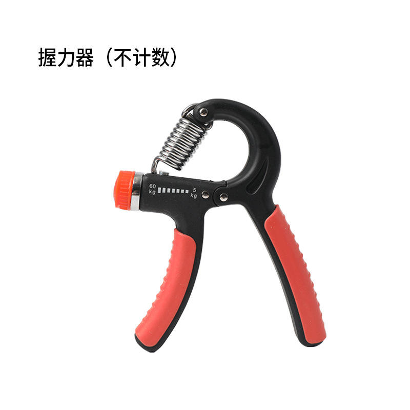 Rubber-coated hand gripper (counting model) Black