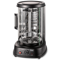 Rôtissoire électrique RAF 1500W avec chauffage uniforme pour grillades et cuisson de viande en intérieur