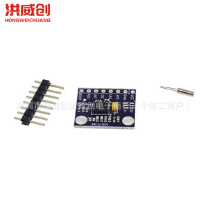 Módulo de sensor Mcu-055 Mcu 9dof Bno055 de 9 ejes para aplicaciones inteligentes - Product Image 4