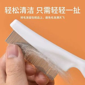 Peigne anti-puces pour animaux de compagnie, en acier à dents fines, pour chiens et chats, sûr pour la peau, petite et grande taille, blanc - Product Image 2