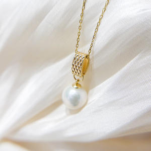 WENCHI - Accesorios de Perlas para Manualidades de 11-18 mm, Base para Colgante de Plata de Ley S925, Dorado y Plateado, para Mujer, Barra de 4 mm, Fornituras de Joyería - Product Image 3