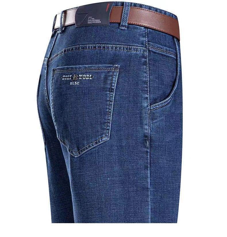 สีน้ำเงิน