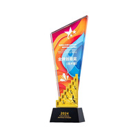 Trophée en verre vierge de membre MVP personnalisé Médailles de couronne en cristal coloré Plaques Technique de gravure sculptée Souvenir sur le thème des animaux