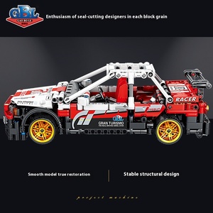 Gaobole, modelo de <span class=keywords><strong>coche</strong></span> deportivo, juguete de partículas pequeñas, bloques de construcción ensamblados, institución educativa, inscripción, regalo de renovación de plástico - Product Image 4