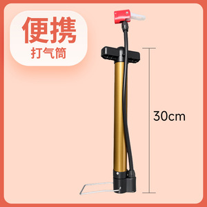 Bomba de Aire Manual Portátil y Ligera para Inflar Neumáticos de Bicicleta, Ideal para Viajes - Product Image 3