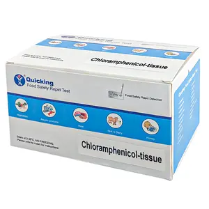 المخدرات بقايا كشف السريع Chloramphenicol (كاب-الأنسجة) مجموعة اختبارات طبّية في الغذاء المنتجة الحيوانات