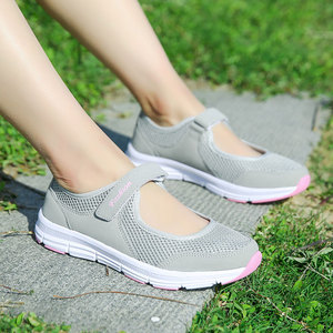 Nouvelles chaussures de printemps pour femmes âgées, baskets légères et décontractées pour femmes, chaussures de marche confortables pour dames - Product Image 5