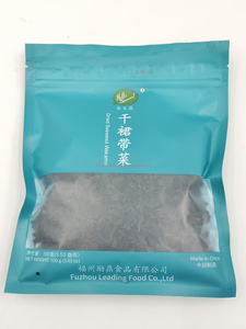 Feuilles de Wakame Undaria Pinnatifida Séchées Naturelles Sans Sable de Haute Qualité, Paquet Personnalisé, Coupées, 100G/SAC, Vente en Gros - Product Image 1