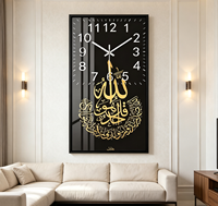 Dekorasi Rumah Islami Modern Bergaya untuk Rumah Hotel, Cetakan Mural Muslim, Kaligrafi Arab, Jam Dinding Art Deco