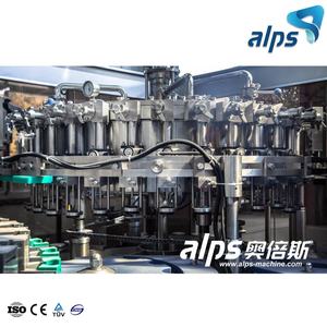 ALPES <span class=keywords><strong>Brasserie</strong></span> commerciale <span class=keywords><strong>Brasserie</strong></span> de bière Équipement de brassage Machine de fabrication - Product Image 3