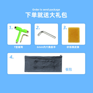 เซิร์ฟบอร์ด Zhongmei รุ่น CX7 ขนาด 32 นิ้ว ทำจากอลูมิเนียมอัลลอย สำหรับผู้ใหญ่และเด็ก - Product Image 3