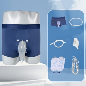 Dành cho người lớn dùng một lần không Lục Địa Pad nam và nữ TPE nước tiểu Collector ống thông nước tiểu thoát nước Túi nước tiểu Bộ sưu tập túi - Product Image 5