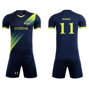 25/26 Pakaian Olahraga Sepak Bola Desain Unik Kustom Pabrik, Setelan Training Klub Sepak Bola Berkualitas Tinggi, 100% Poliester - Product Image 3