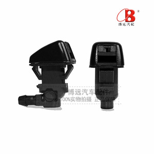 Windshield <b>Washer</b> Nozzle 55157319AA/4806312AA For Jeep Chrysler 4760 Black Plastic - Product Image 1