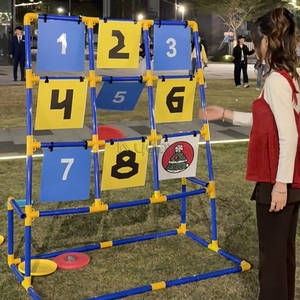 Accessoires d'activités de fête familiale en plein air : Ensemble de jeu de défi de tir et de lancer sur cible à neuf zones, avec disque volant, pour divertissement sportif - Product Image 3