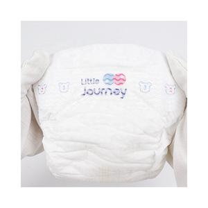 Pañales para Bebé Little Journey al por Mayor <span class=keywords><strong>Huggies</strong></span> Veganos Sostenibles Talla XXXXL Lindos Pañales para Bebé - Product Image 1