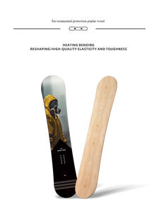 Nouveau modèle de planche de snowboard freestyle professionnelle en fibre de carbone pour adultes - Product Image 4