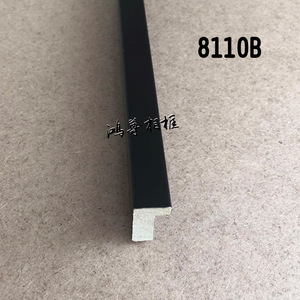 Moulures en bois 8110W pour cadre photo, cadre de peinture chinoise, design minimaliste, usage intérieur - Product Image 5