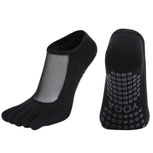 Chaussettes de yoga respirantes en maille à cinq doigts avec grip antidérapant en silicone pour femmes, idéales pour le Pilates, le fitness, la danse, le streaming en direct et l'entraînement (collection 2026) - Product Image 1