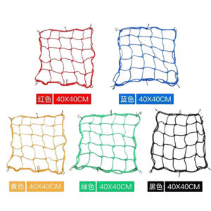 Bolsa de malla para equipaje con cuerda elástica negra, 40x40cm, para almacenamiento de casco de motocicleta y correa de fijación para caja trasera, actualización - Product Image 4