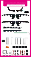 SJC Auto - Lumière ambiante dynamique pour voiture avec 64 couleurs, kit d'éclairage intérieur pour Toyota Fortuner, décoration intérieure LED pour voiture
