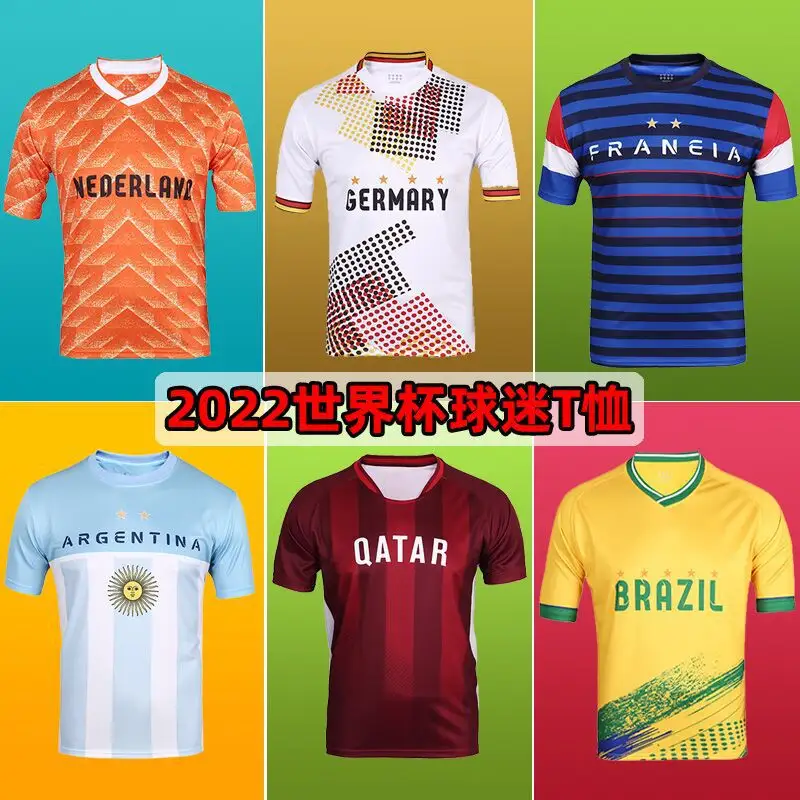 2022เสื้อฟุตบอลแขนสั้นฝรั่งเศส,สเปน,กาตาร์,อาร์เจนตินาเสื้อแฟนเชียร์เสื้อยืด