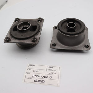 1 pièce – Patins de montage en caoutchouc pour excavatrice Hyundai R60-7 R80-7 (Numéro de pièce : 20S-01-71331) - Product Image 1