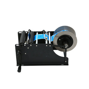 Small Manual Hand <strong>Labeling</strong> <strong>Machine</strong> Plastic Metal and Glass Bottle <strong>Labeling</strong> LT20 Semi <strong>Automatic</strong> <strong>Labeling</strong> <strong>Machine</strong> for Round Bottle - Product Image 4