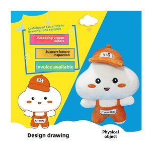 Figurines en vinyle personnalisées Princesse <span class=keywords><strong>Belle</strong></span>, jouets en plastique souple moulés par injection sur le thème d'Halloween avec rembourrage en coton PP - Product Image 5