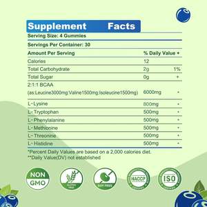 Productos Más Vendidos, Suplementos Pre-Entrenamiento, Gomitas EAA para Aumentar la Fuerza y el Crecimiento Muscular, Dulces de Gomitas EAA - Product Image 5