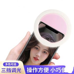 Lampe Selfie Circulaire Portable à Température Tricolore Rechargeable avec Clip pour Téléphone Portable – Lumière d'Appoint et de Beauté - Product Image 3