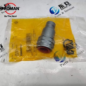 Pièces <span class=keywords><strong>de</strong></span> machines <span class=keywords><strong>de</strong></span> construction Caterpillar 532995 153-2995 Raccord <span class=keywords><strong>de</strong></span> prise applicable aux tondeuses BRX118 BR318 BR320 BRX318 - Product Image 3