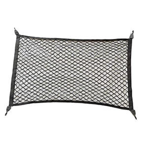 Filet de rangement personnalisé pour <span class=keywords><strong>coffre</strong></span> de <span class=keywords><strong>voiture</strong></span>, filet élastique rétractable pour bagages, accessoires de rangement plats, fabriqué en Chine - Product Image 5